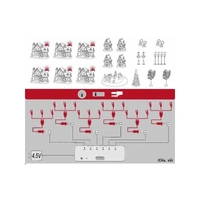 Lemax Remote Control Box with 4.5V 2000mA Adaptor - PREORDER