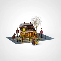 66707 Dani’s Pub Set -Preorder for 2026