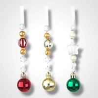 Gold Disco Ball Decoration- 13.5cm