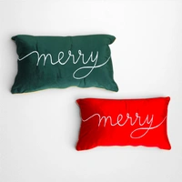 Green Velvet (Merry) Cushion