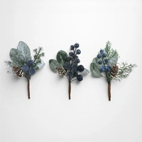 16cm Blueberry Pick A