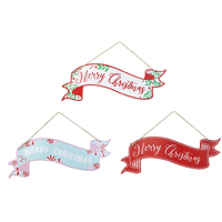 Merry Christmas Scroll Banner Red - AVAIL OCT 2024