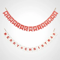 180cm Christmas Bunting B  -  Available October 2025