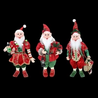 40cm Wise Old Elf Standing Figure (Bag)
