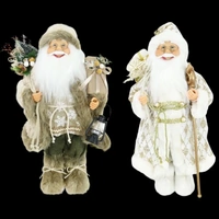 Santa Luxury Gold/Cream Figure 45cm (Gold/White)