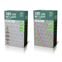 1.8m x 1.2m Multi Net