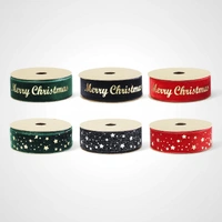 Navy Velvet Foil Ribbon C -  Available Oct 2025