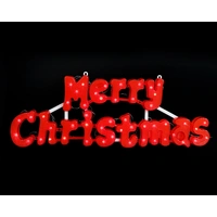 Solar Red Merry Christmas - PREORDER