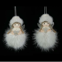 White Fairy w/ Heart A - 12cm