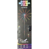 5M Giant RGB App lightshow Spinner