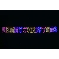Giant Carnival Merry Christmas Rope Light Motif