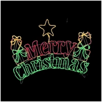 Merry Christmas with Presents/Star Rope Light Motif 