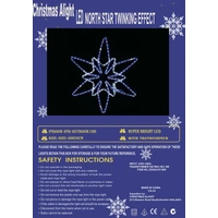 64cm White/Blue North Star Motif 
