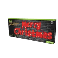 Solar Red Merry Christmas - PREORDER