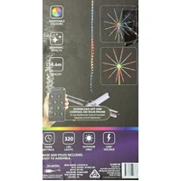 5M Giant RGB App lightshow Spinner