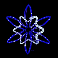 64cm White/Blue North Star Motif 