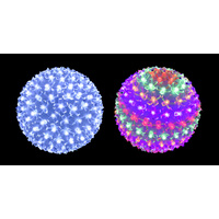 LED Digital 20cm Petal Ball- White