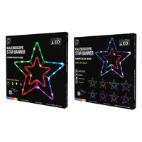 Smart LED Rope light 2D Star 56cm - avail late Oct 21