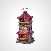Carnival of Carnage