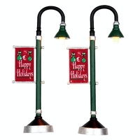 Municipal Street Lamp, Set of 2