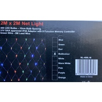 2m x 2m Multi Net Light- Green wire
