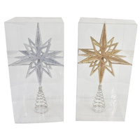 Nativity Star Tree Topper - 28cm - 2 assorted