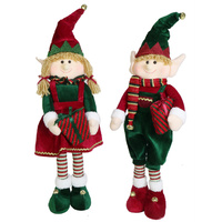Elf Standing - 2 assorted- 60cm