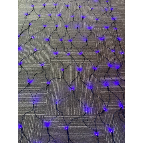 6m x 1.5m Purple Net 