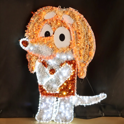 Afghan Dog Rope Light Motif