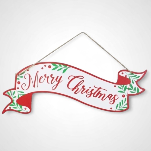 Merry Christmas Scroll Banner (White)- AVAIL OCT 2024